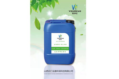 山西加盟除甲醛產(chǎn)品代理 360度空氣治理與空氣凈化器租賃新商機(jī)